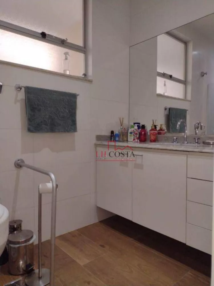 Apartamento, 2 quartos, 75 m² - Foto 7