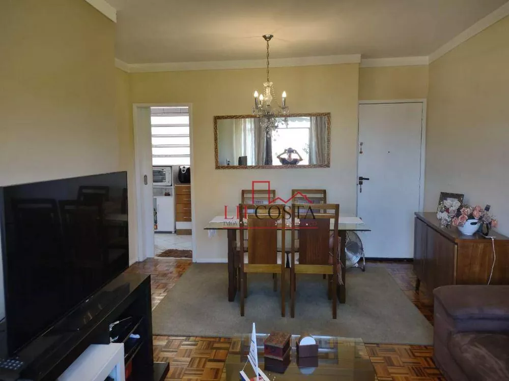 Apartamento, 2 quartos, 90 m² - Foto 7