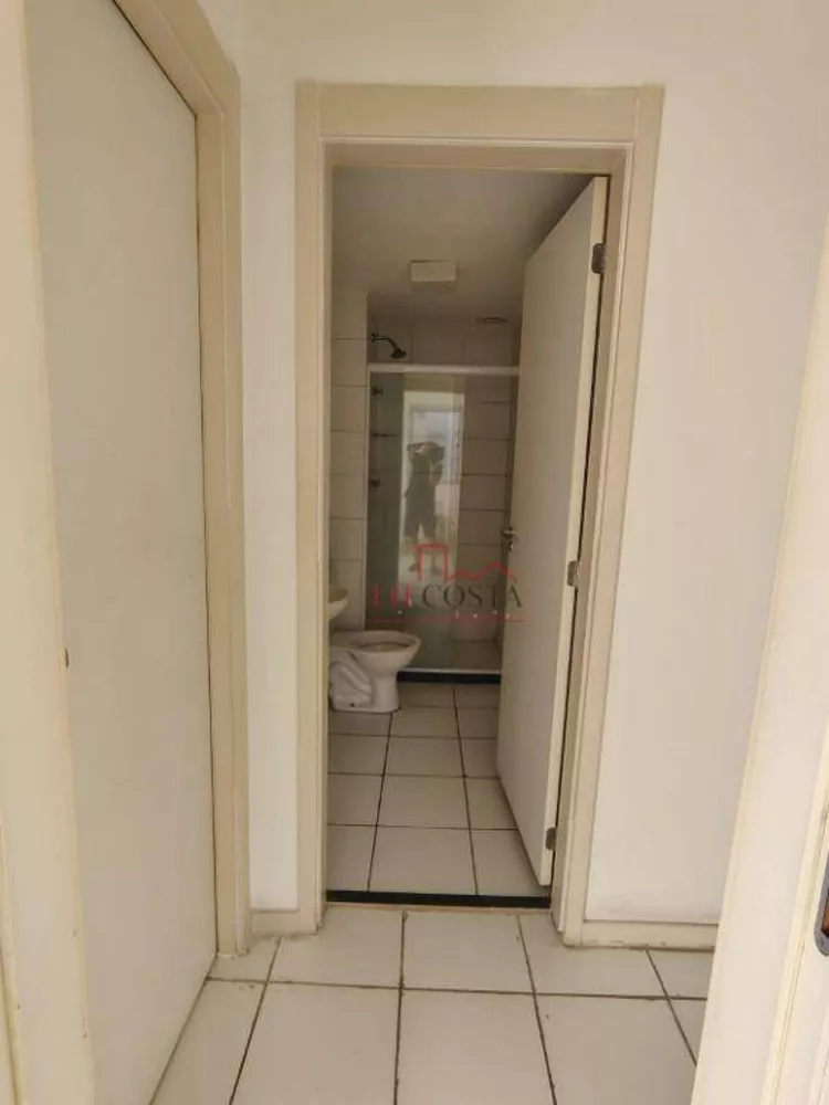 Apartamento, 2 quartos, 60 m² - Foto 17