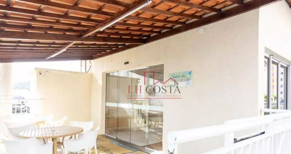 Apartamento, 2 quartos, 60 m² - Foto 31