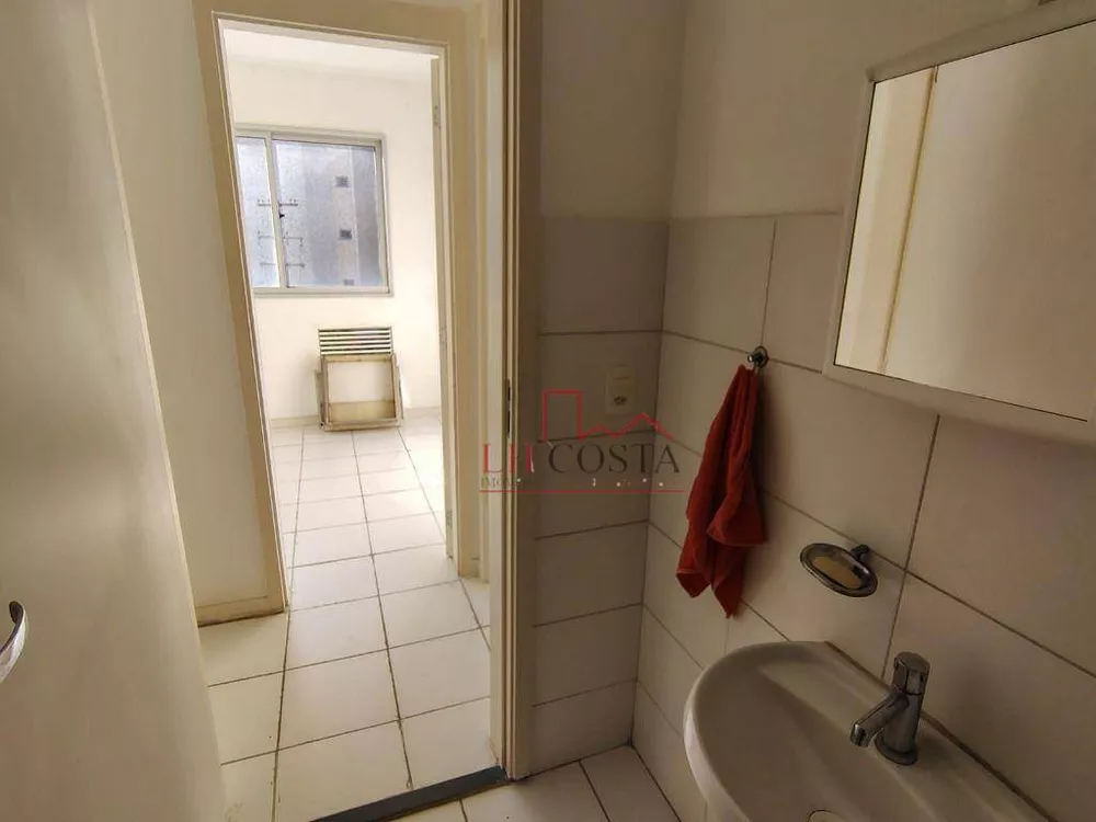 Apartamento, 2 quartos, 60 m² - Foto 19