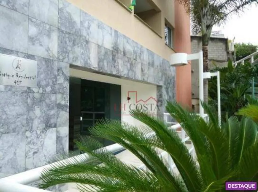 Apartamento, 3 quartos, 65 m² - Foto 4