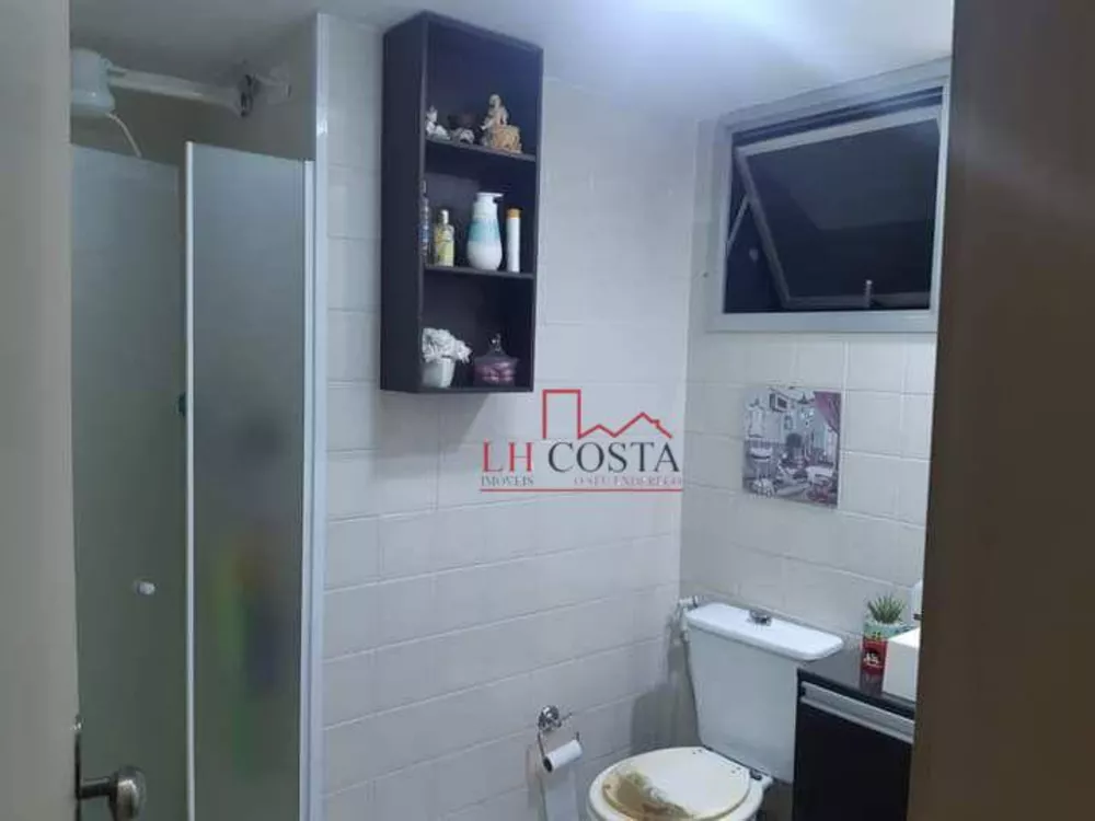 Apartamento, 2 quartos, 85 m² - Foto 11