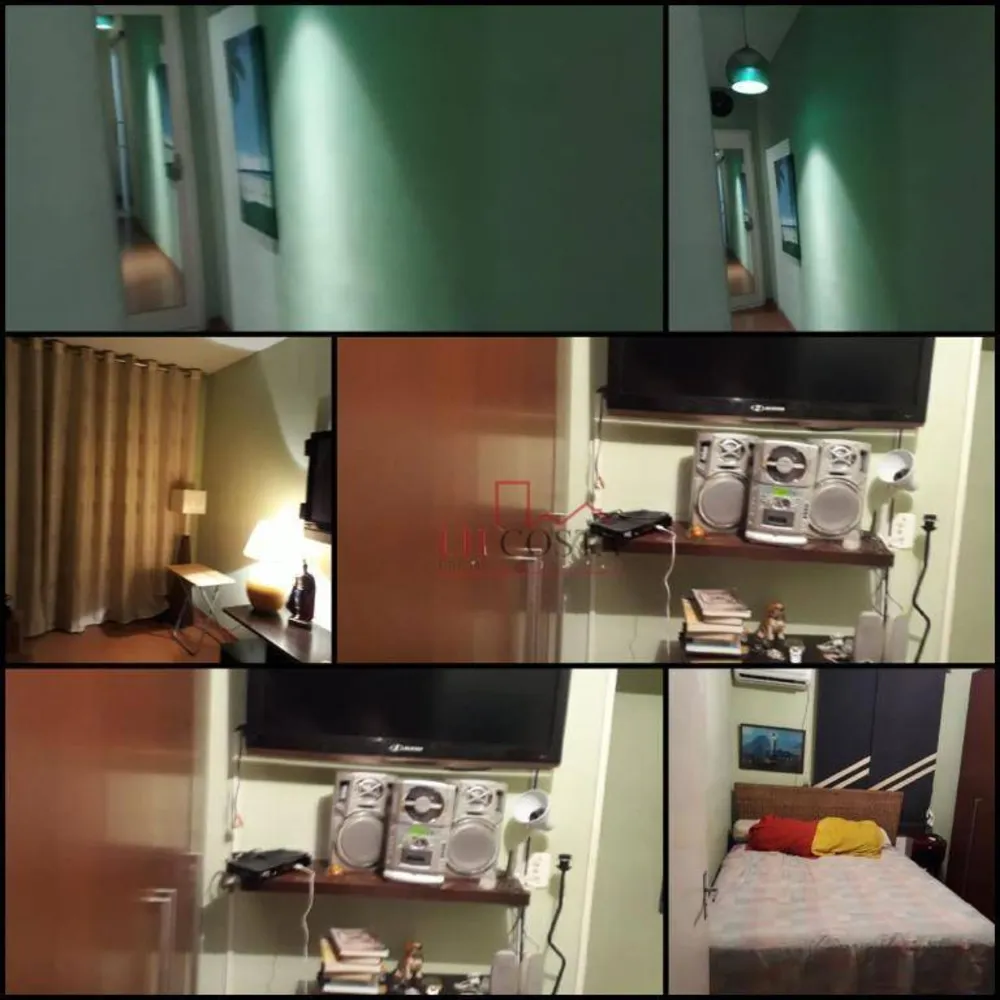Apartamento, 2 quartos, 60 m² - Foto 1