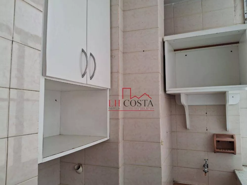 Apartamento, 2 quartos, 59 m² - Foto 1