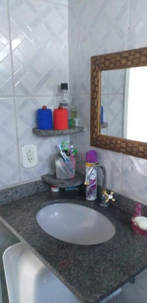 Apartamento, 2 quartos, 96 m² - Foto 26