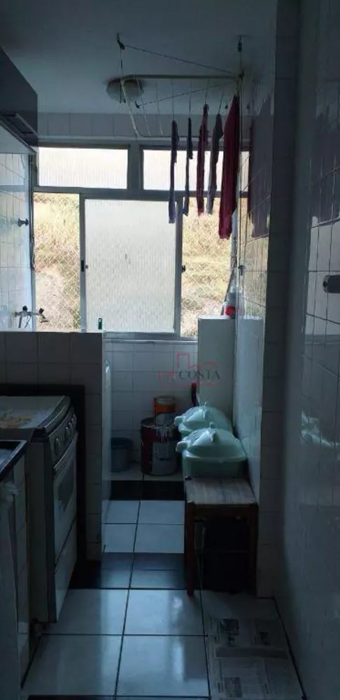 Apartamento, 2 quartos, 96 m² - Foto 5