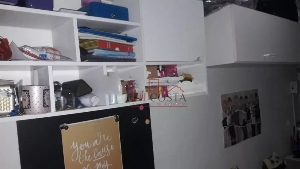Apartamento, 2 quartos, 70 m² - Foto 9