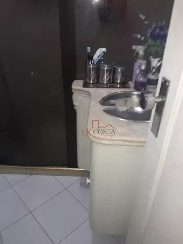 Apartamento, 2 quartos, 70 m² - Foto 17