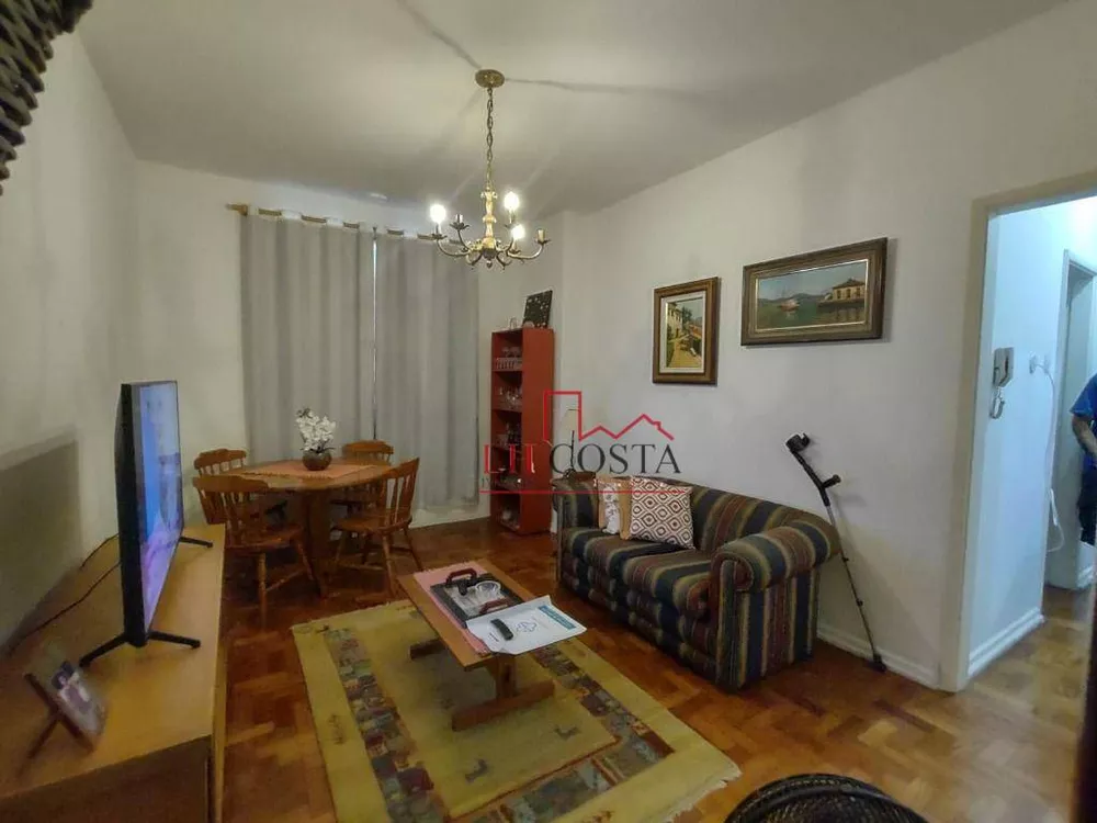 Apartamento, 2 quartos, 75 m² - Foto 1
