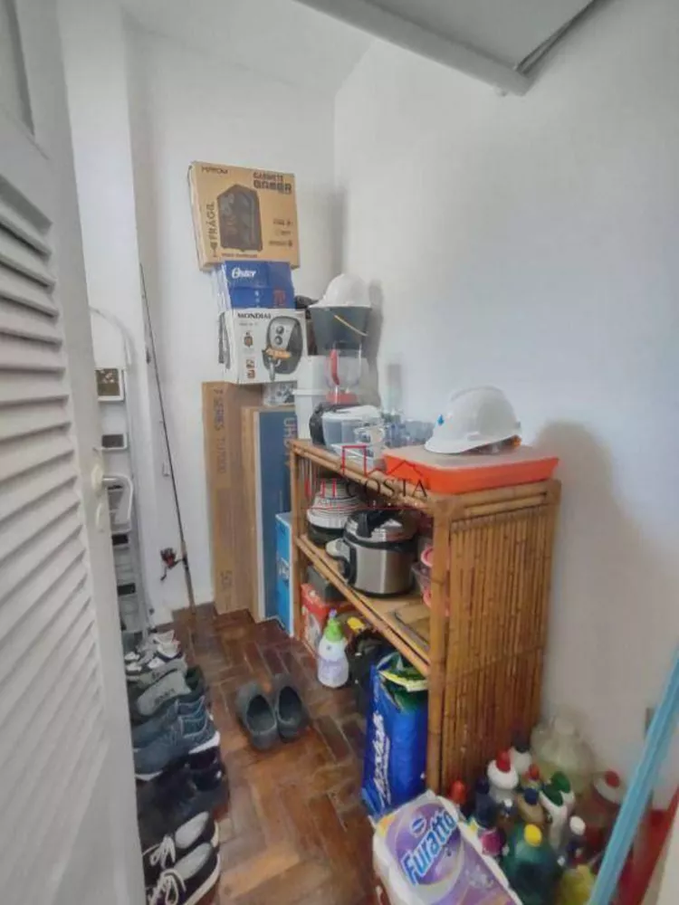 Apartamento, 2 quartos, 75 m² - Foto 23