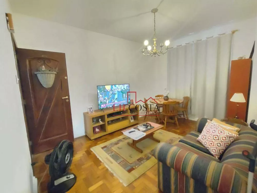 Apartamento, 2 quartos, 75 m² - Foto 2