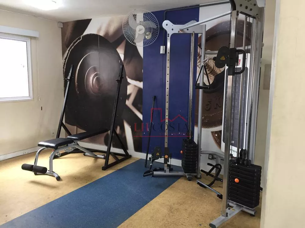 Apartamento, 2 quartos, 60 m² - Foto 31