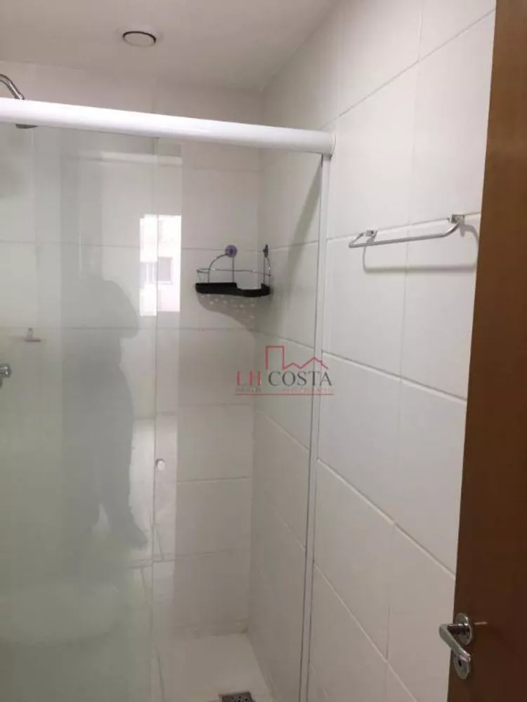 Apartamento, 2 quartos, 60 m² - Foto 20