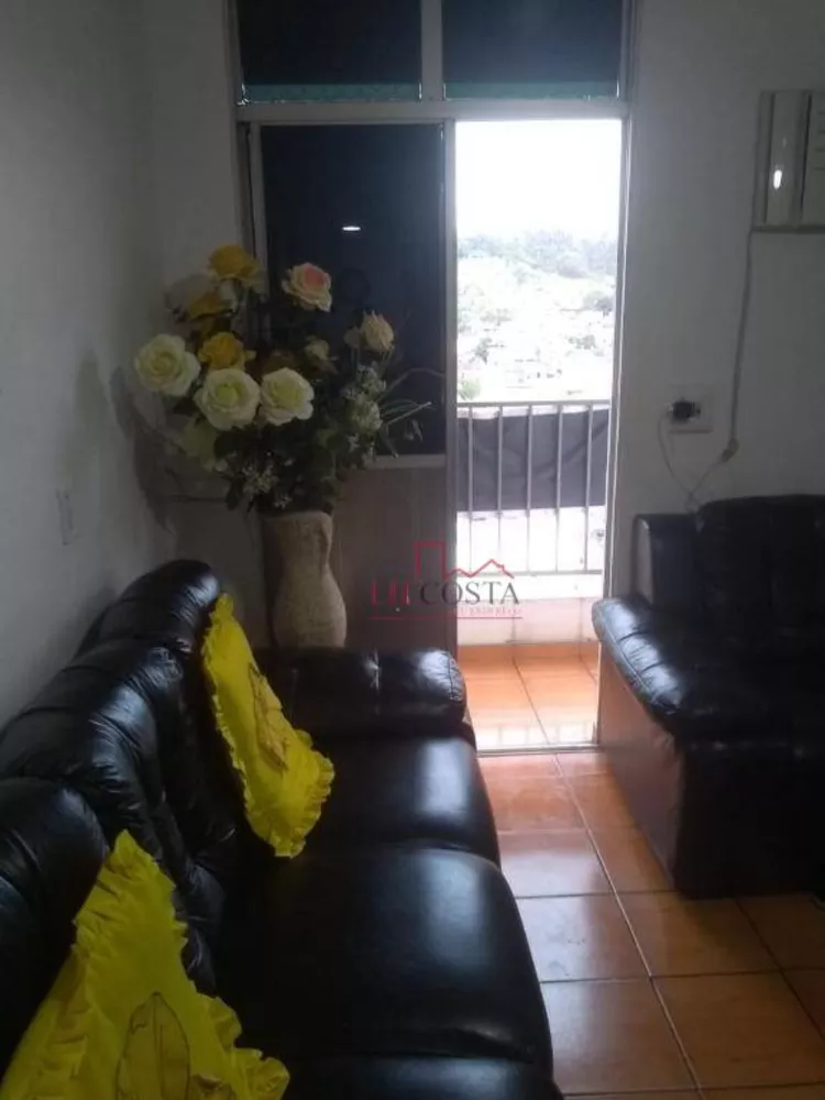Apartamento, 2 quartos, 60 m² - Foto 27