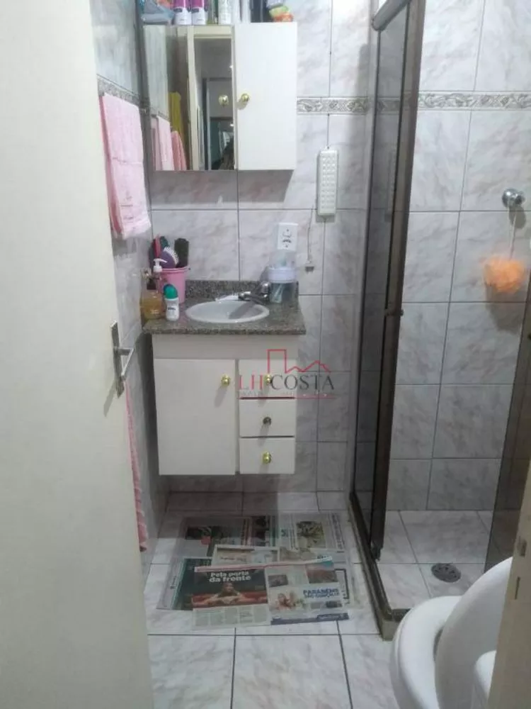 Apartamento, 2 quartos, 60 m² - Foto 25