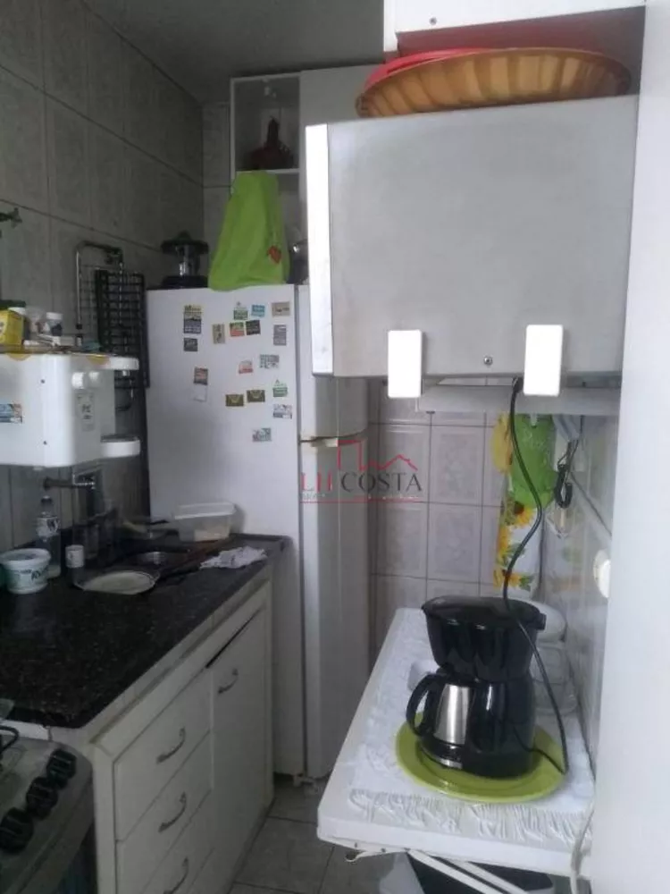 Apartamento, 2 quartos, 60 m² - Foto 14
