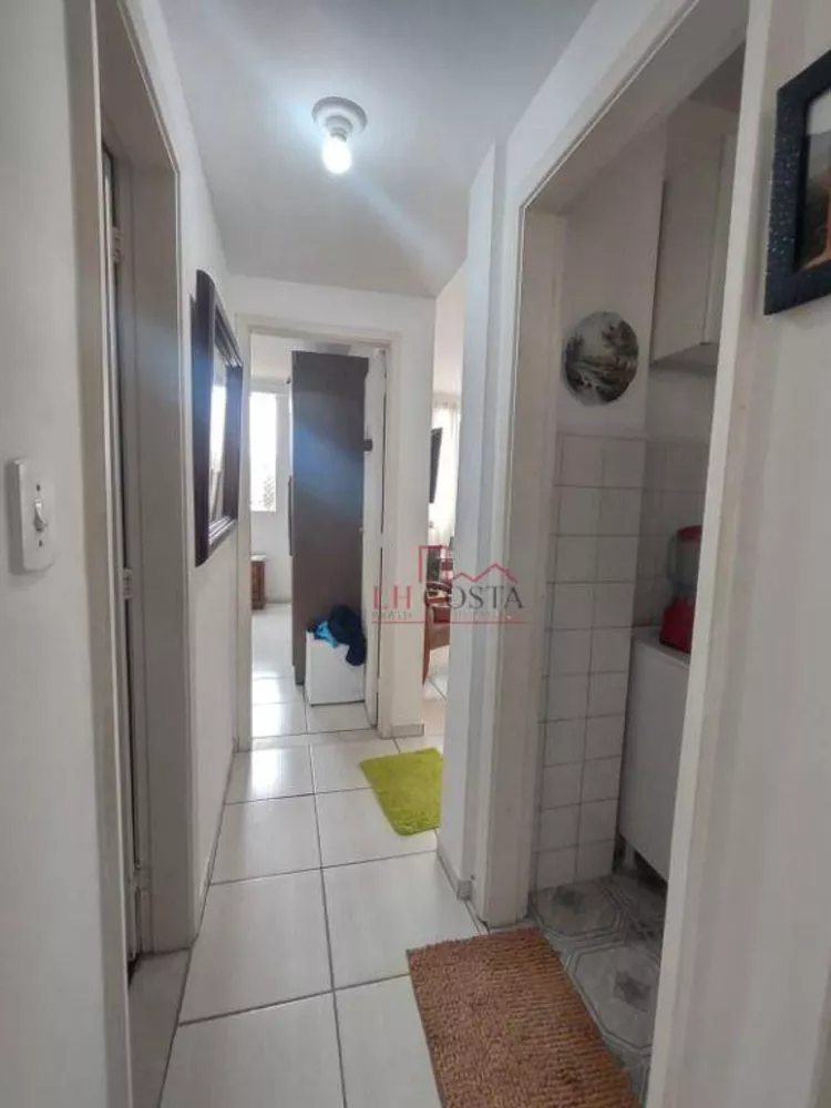 Apartamento, 2 quartos, 65 m² - Foto 20