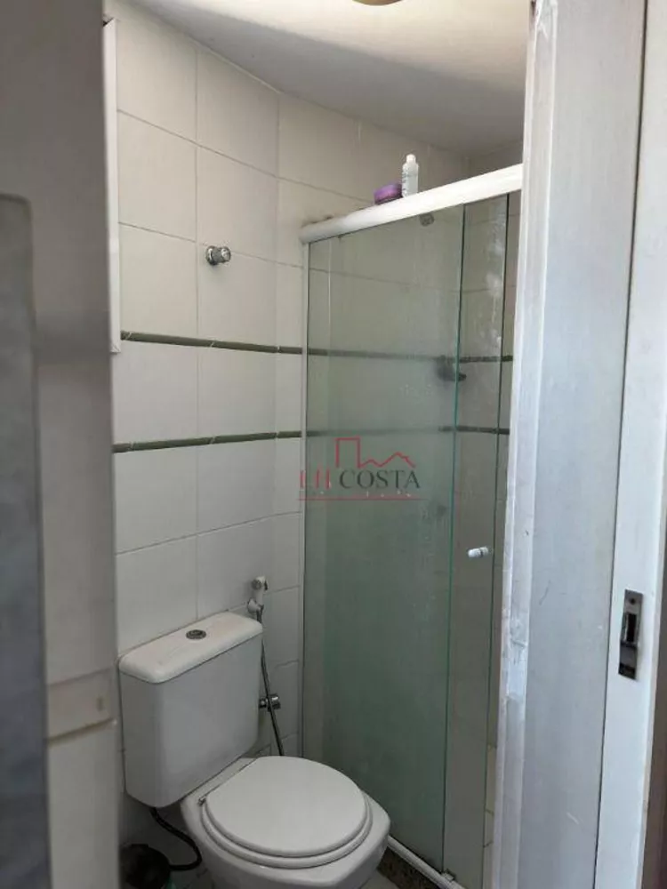 Apartamento, 2 quartos, 75 m² - Foto 11
