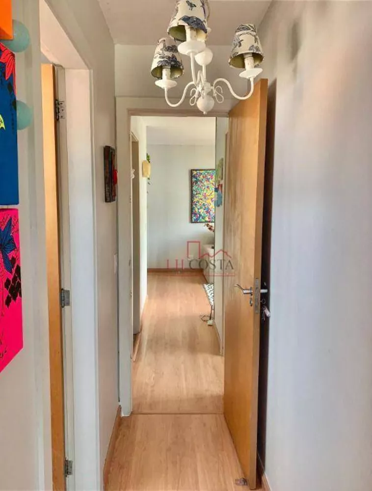 Apartamento, 2 quartos, 75 m² - Foto 8