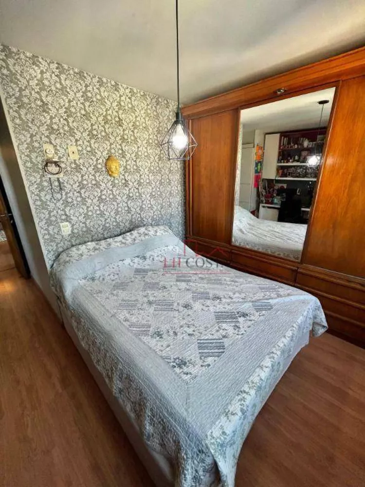 Apartamento, 2 quartos, 75 m² - Foto 23