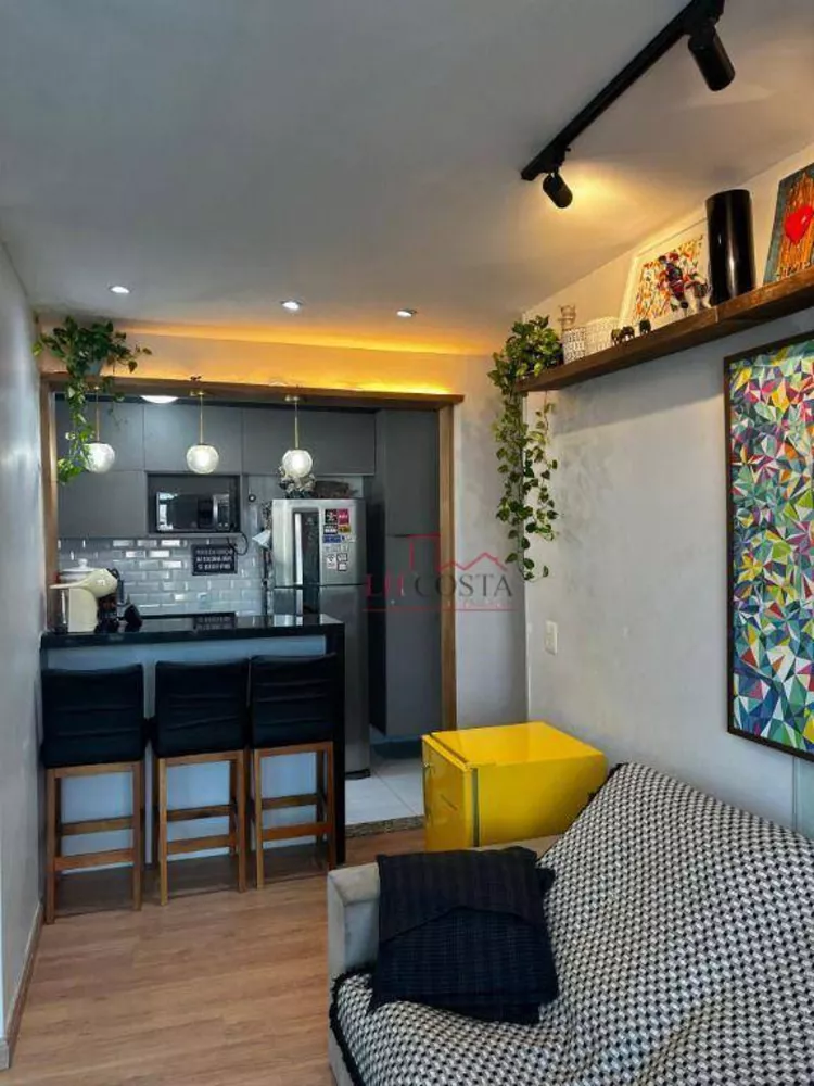 Apartamento, 2 quartos, 75 m² - Foto 20