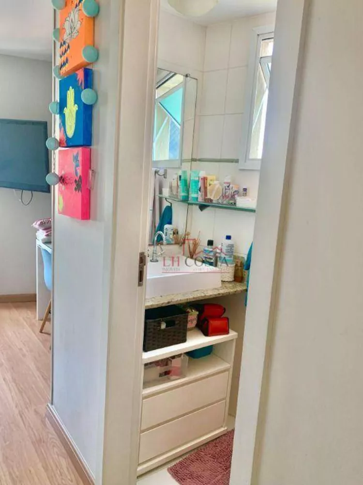 Apartamento, 2 quartos, 75 m² - Foto 21