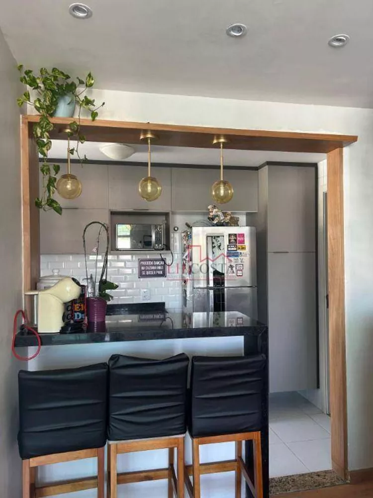 Apartamento, 2 quartos, 75 m² - Foto 13