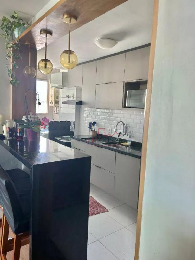 Apartamento, 2 quartos, 75 m² - Foto 6