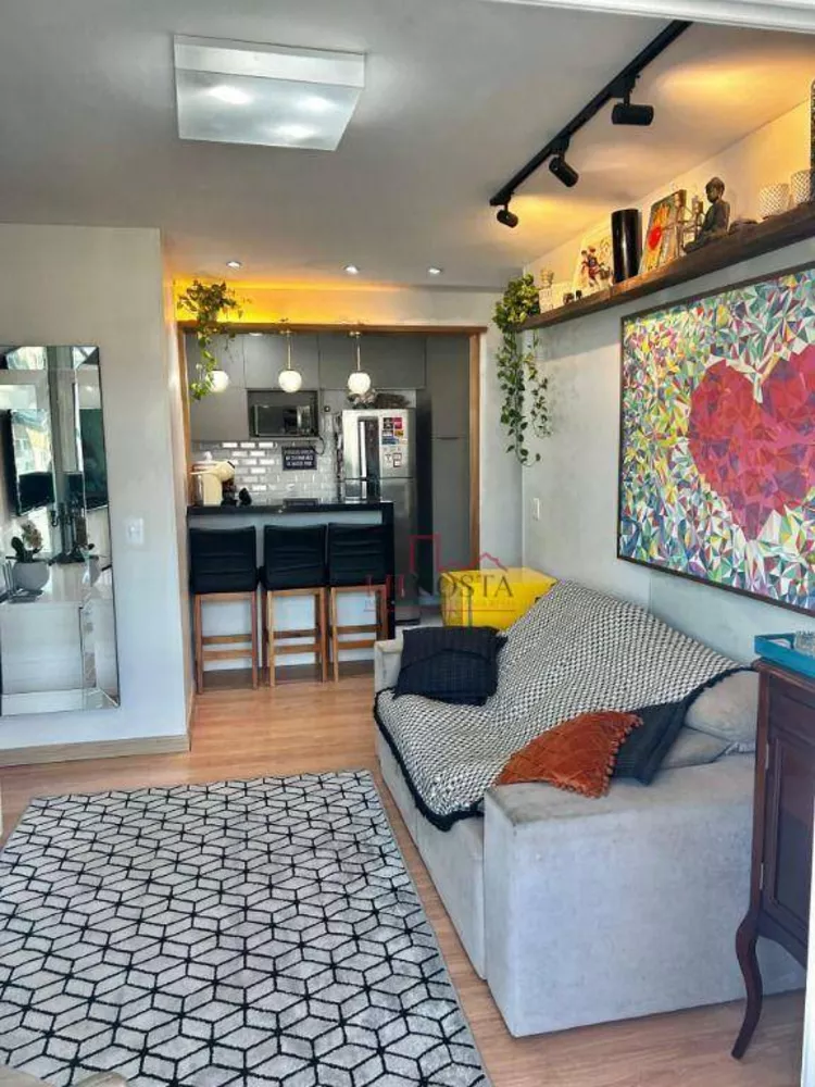 Apartamento, 2 quartos, 75 m² - Foto 18