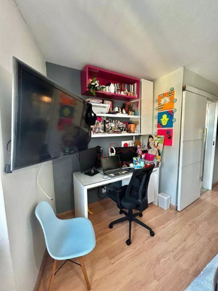 Apartamento, 2 quartos, 75 m² - Foto 10