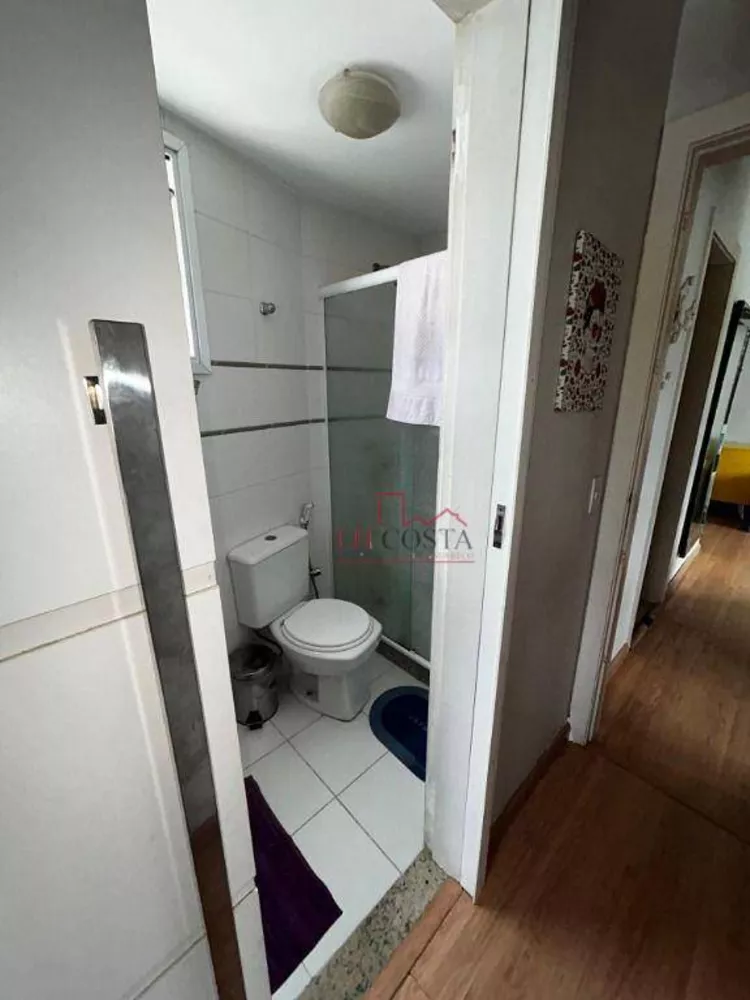 Apartamento, 2 quartos, 75 m² - Foto 2