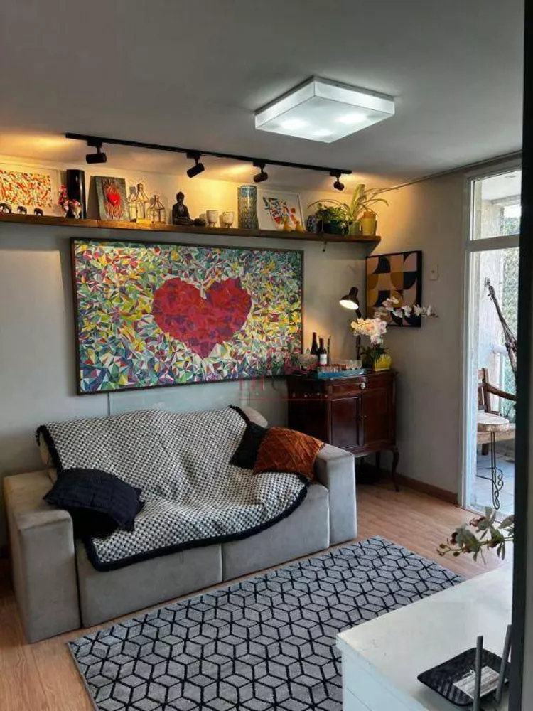 Apartamento, 2 quartos, 75 m² - Foto 22