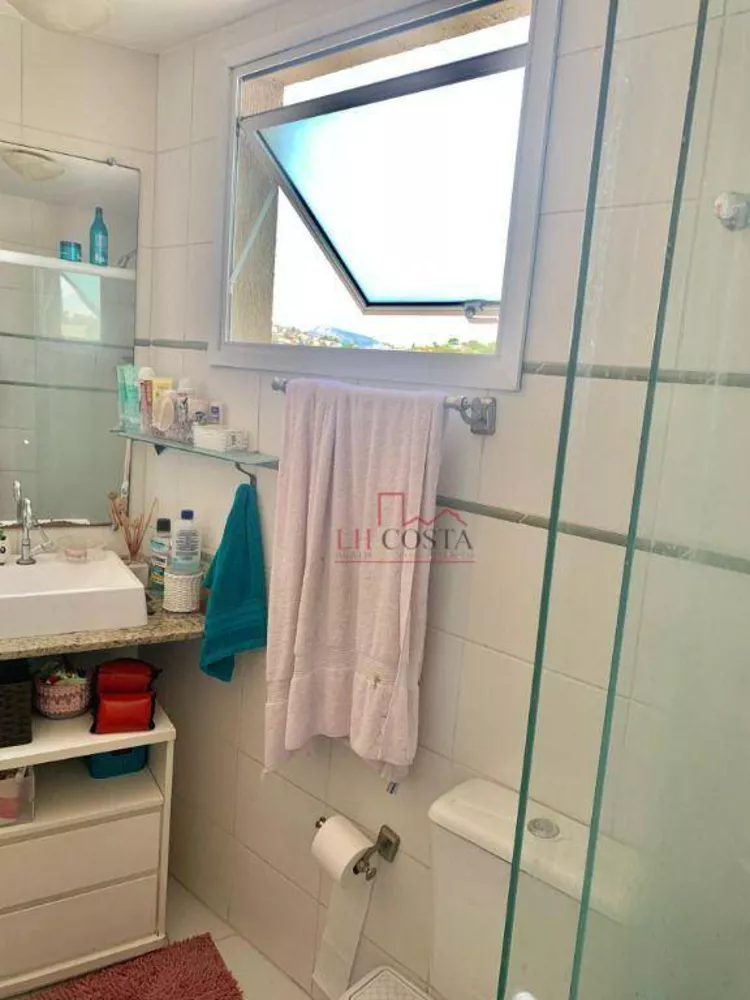 Apartamento, 2 quartos, 75 m² - Foto 1