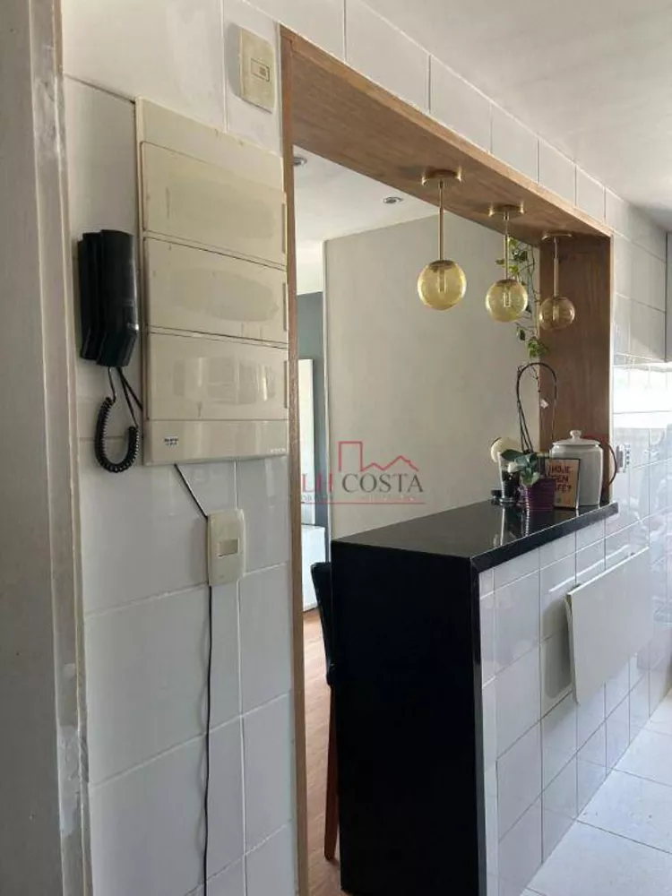 Apartamento, 2 quartos, 75 m² - Foto 25