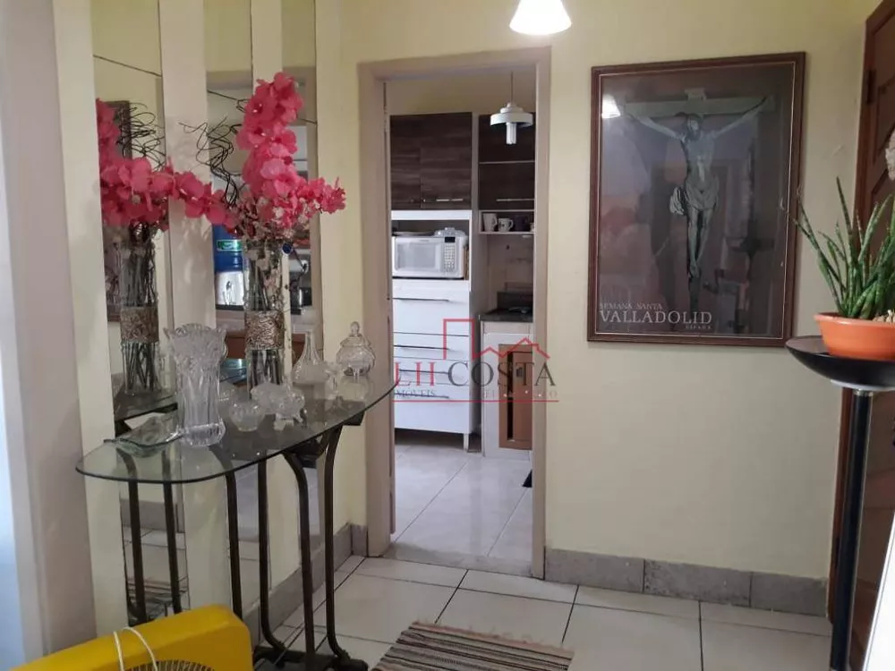Apartamento, 2 quartos, 85 m² - Foto 21