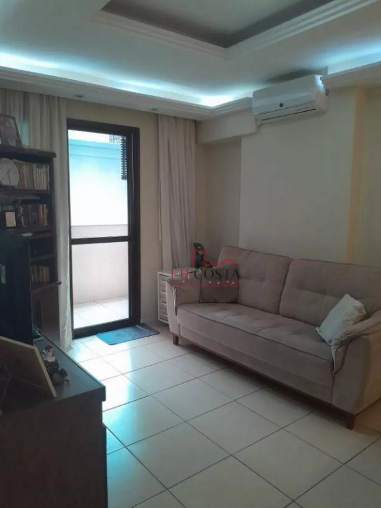 Apartamento, 2 quartos, 65 m² - Foto 1