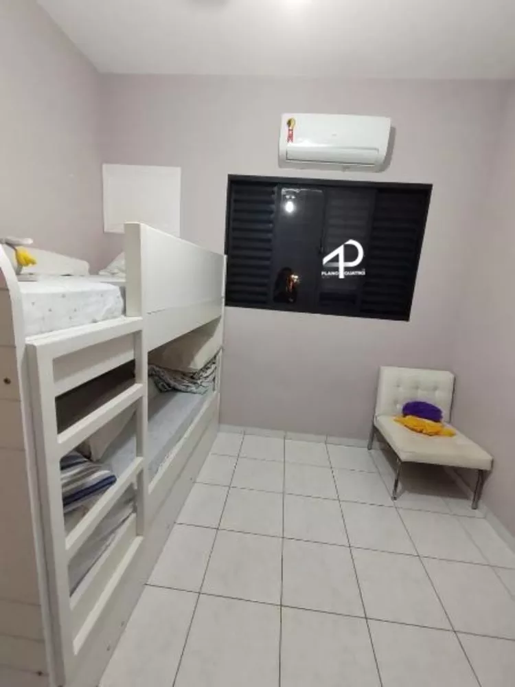 Casa, 3 quartos, 153 m² - Foto 1