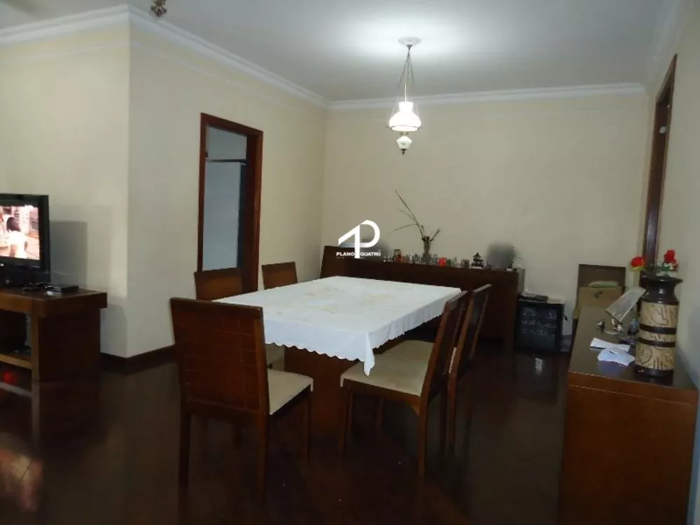 Apartamento, 4 quartos, 234 m² - Foto 1