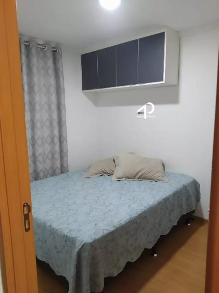 Apartamento, 2 quartos, 39 m² - Foto 1