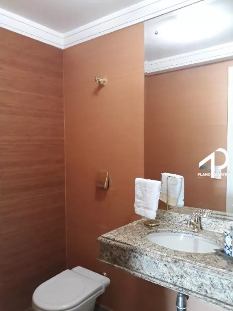 Apartamento, 2 quartos, 239 m² - Foto 1