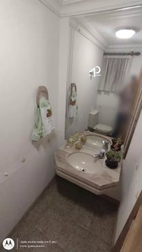 Apartamento, 3 quartos, 210 m² - Foto 1