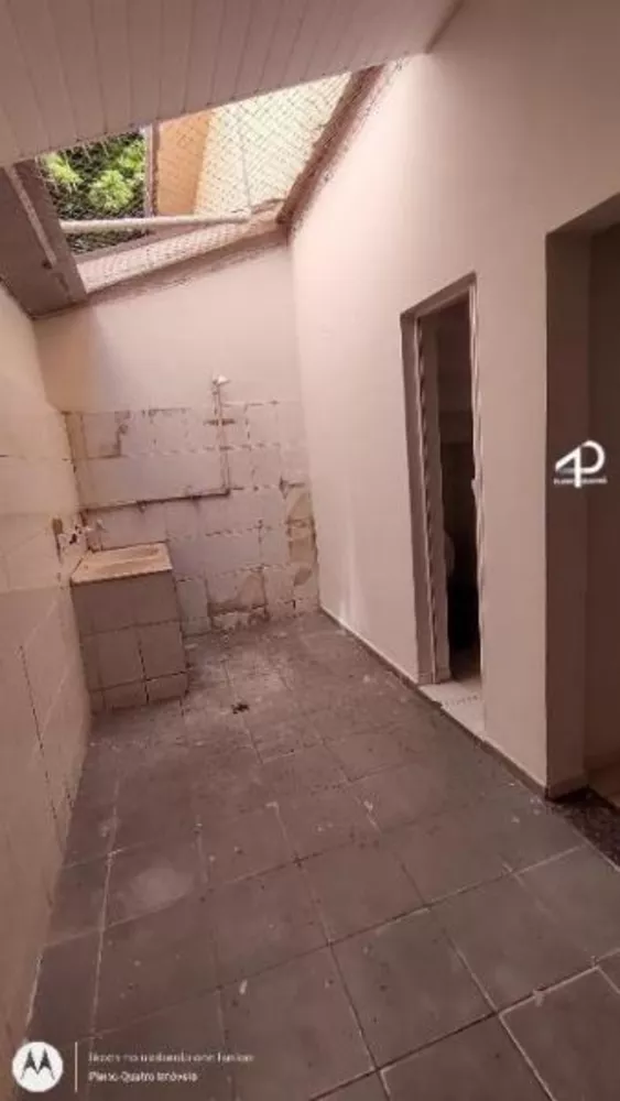 Casa de Condomínio, 2 quartos - Foto 1