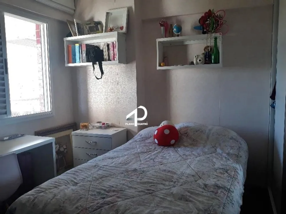 Apartamento, 4 quartos, 143 m² - Foto 8