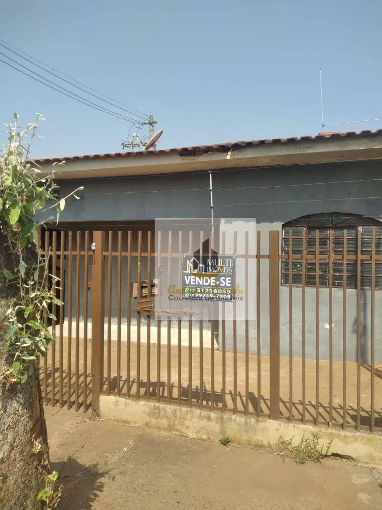Casa, 2 quartos, 110 m² - Foto 1