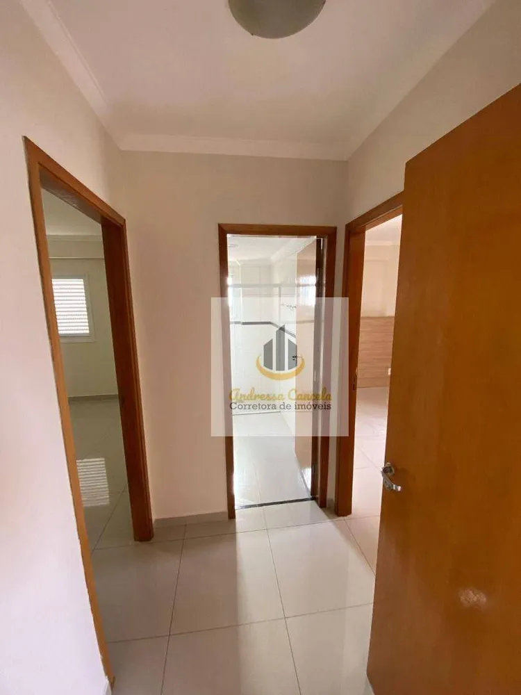 Apartamento, 2 quartos, 104 m² - Foto 1