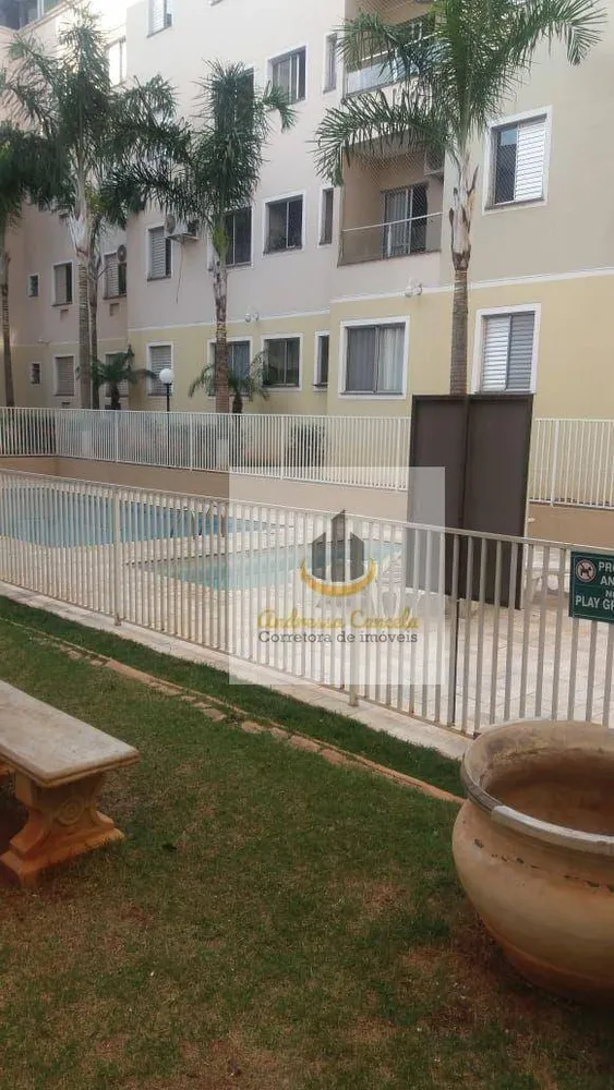 Apartamento, 2 quartos, 63 m² - Foto 1