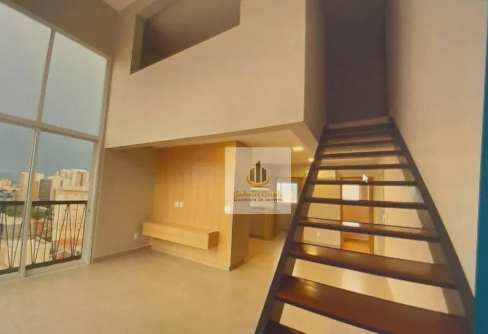 Apartamento, 2 quartos, 79 m² - Foto 1