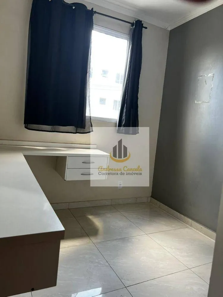 Apartamento, 2 quartos, 43 m² - Foto 3