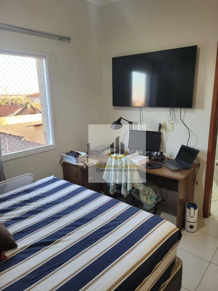 Apartamento, 2 quartos, 65 m² - Foto 3